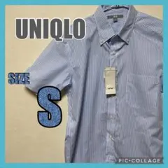 UNIQLO 半袖シャツ S 青と白ストライプ