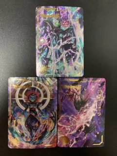 メ*認様 【ドラゴンボール超】ゴクウブラック＋ザマスセット　レリーフ風カード※海のサムネイル