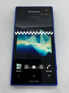 docomo Xperia acro HD SO-03D 本体 箱付き