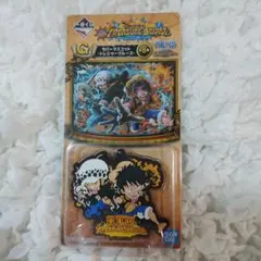 一番くじ　ワンピース　G賞