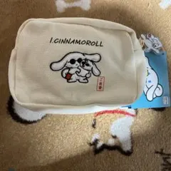 あ*え様 アイシナモロール もこもこアップリケポーチ アイボリー