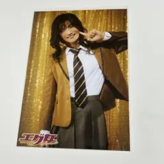 2025年最新】原因は自分にある 武藤潤の人気アイテム - メルカリ