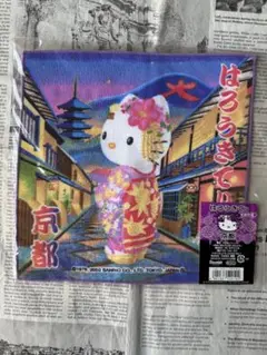 【未開封】ハローキティ　京都　ご当地キティタオルハンカチ