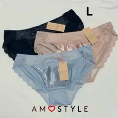 アモスタイル クラシカルプリーツ Lサイズ3枚セット