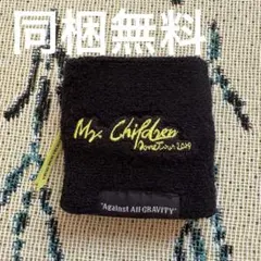 2025年最新】ミスチルライブグッズの人気アイテム - メルカリ