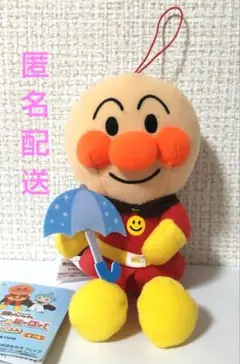 映画 アンパンマン チャポンのヒーロー ぬいぐるみ 傘 プライズ