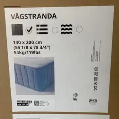 M012 IKEA ポケットコイルスプリングマットレス ダブル 未開封 M012 IKEA ポケットコイルスプリングマットレス ダブル 未開封 - メルカリ