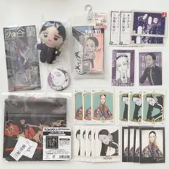 東京リベンジャーズ 灰谷蘭 グッズセット