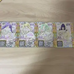 プリチケ ゲームカード