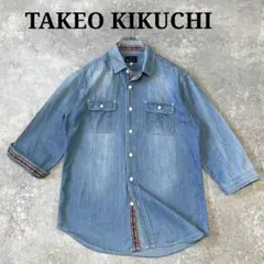 TAKEO KIKUCHI デニムシャツ チロリアンテープ　ダンガリーのサムネイル