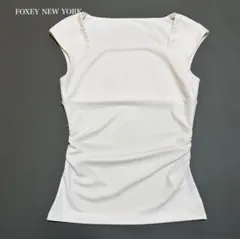 【人気】FOXEY NEW YORK ストレッチトップス 白 38 小顔タンクのサムネイル