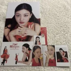 TWICE シーグリ 2026 ジヒョ 7点セット