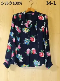 花柄シルク100%/レディース長袖シャツ　ブラウス　M~L相当