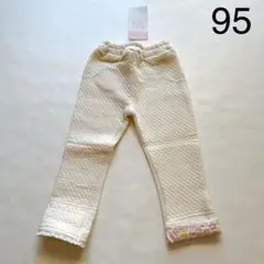 【クーラクール】②ロングパンツ95cm