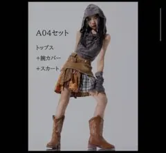 ダンス衣装　セットアップ　デニム