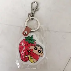 クレヨンしんちゃん いちごキーホルダー