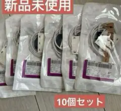 2025年最新】ネルコアオキシセンサの人気アイテム - メルカリ