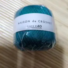 Item thumbnail for item 85c6e809-1124-4ede-90d4-2e4f341f60b0