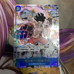 モンキー・D・ルフィ SEC スーパーパラレル(コミパラ) OP11-118