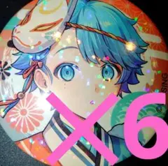 Item thumbnail for item cf137800-4259-45e1-9b64-6a72a8edb407