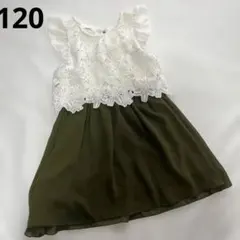 sosp1ta 女の子　120 結婚式　発表会　ワンピース