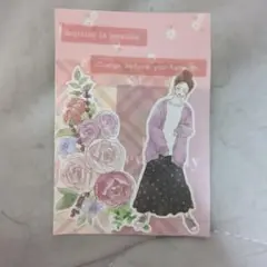 〜コラージュ〜