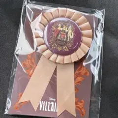 ディズニー ハッピーくじ D賞 ロゼット