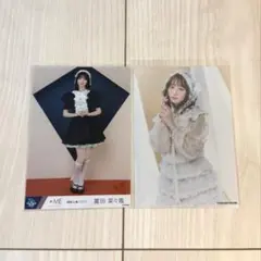 冨田菜々風 ポストカード 生写真 愛くださいませ ノイミー - メルカリ