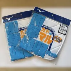 ミズノ カドマル 衝撃吸収パッド 尻用 52ZB-00150 2セットのサムネイル