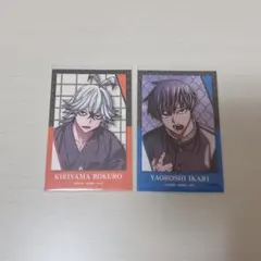 矢颪碇 コミケ 秋田書店 C108 キャラカード 桃源暗鬼 桃源暗鬼 秋田書店 コミケ c108 矢颪碇 - メルカリ