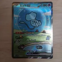 ミュウex sar　シャイニートレジャーex