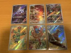 ア*ロ様 ポケモンカード　ARセット