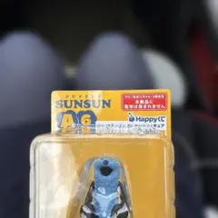 ハッピーくじ　パペットスンスン A賞 ⑥