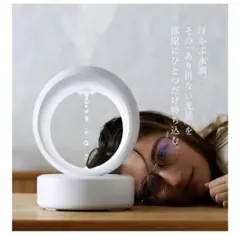 solevia USB-C加湿器 680mlのサムネイル