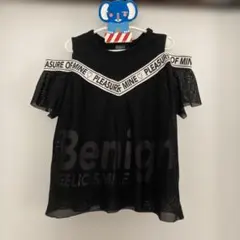 BISKEE 肩出しTシャツ　140