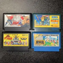 ファミコン ソフト 4本セット