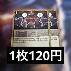 candy ✨様 リクエスト 3点 まとめ商品