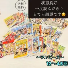 ONE PIECE ワンピース 74〜112巻　ドレスローザ〜エルバフ上陸後 ONE PIECE ワンピース 74〜112巻 ドレスローザ〜エルバフ上陸後 - メルカリ