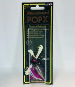 サトーズ 名古屋バスフェスタ限定 メガバス POP-X 2個セット未使用 サトーズ 名古屋バスフェスタ限定 メガバス POP-X 2個セット未