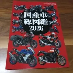 Item thumbnail for item b2f0efa3-a153-4046-b89e-11cb6c4cac48