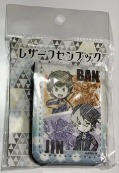 ダンボール戦機　海道ジン　缶バッジ　6点セット 2025年最新】海道ジンの人気アイテム - メルカリ