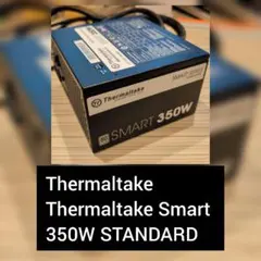 Thermaltake Smart 350W STANDARD
