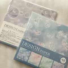 Item thumbnail for item 309f00a5-6940-471e-90db-28ca56c0c5f6