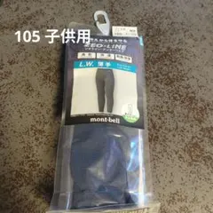 Item thumbnail for item 2fd89bf2-43a8-4870-8f92-eb0732013af0