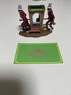 ジブリパーク　フィギュア　ゴム人間　メリーゴーランド　ハウル