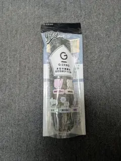 Gゼロ　ポケット傘　晴雨兼用 日傘 モスグリーン 超軽量99g 男女兼用