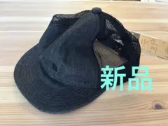 【新品未使用】キッズ　デニムメッシュキャップ　フリーサイズ　ブラック