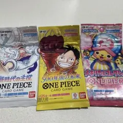 ONE PIECE カードゲーム パック　3コセット