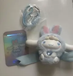 TOPTOY サンリオ ダイヤモンド バニー シリーズ シナモロール マスコット