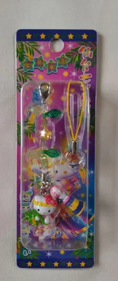 Item thumbnail for item 620a8b92-8cee-4964-bb58-7a53b61b4f3d